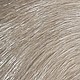 La couleur globale : gris moyen